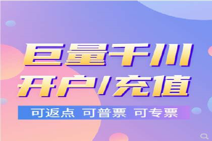 百度竞价广告：实战案例助力企业营销升级